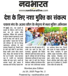 WhatsApp-Image-2025-07-20-at-11.03.56-AM-1 (1)