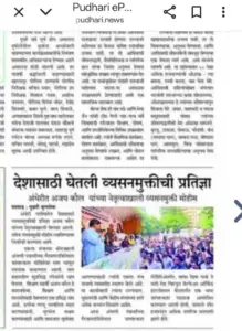 WhatsApp-Image-2025-07-21-at-11.59.37-AM-1 (1)