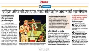 WhatsApp Image 2026-03-07 at 3.21.42 PM (1)