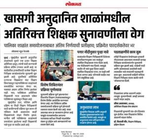 WhatsApp Image 2026-03-07 at 3.21.42 PM