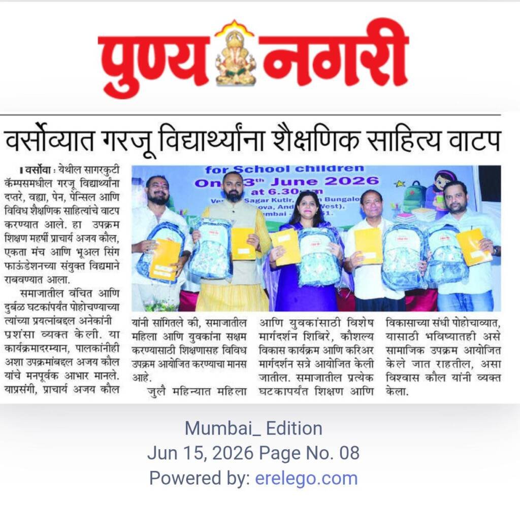 WhatsApp Image 2026-06-16 at 12.00.04