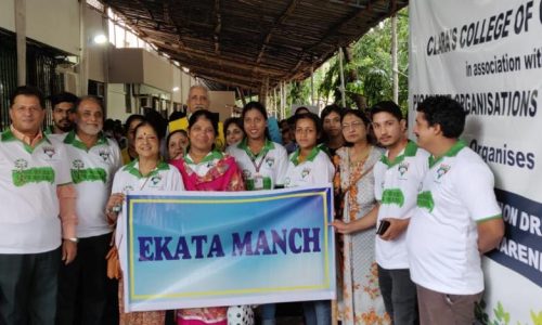 Ekata Manch Environmental Issues
