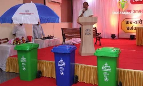 WhatsApp Image 2025-09-19 at 3.24.12 PM