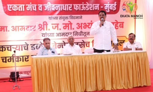 WhatsApp Image 2025-09-19 at 3.24.13 PM (1)