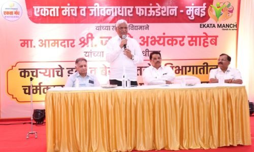 WhatsApp Image 2025-09-19 at 3.24.13 PM