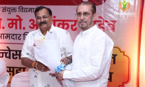 WhatsApp Image 2025-09-19 at 3.24.14 PM