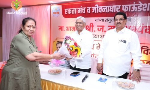 WhatsApp Image 2025-09-19 at 3.24.15 PM (2)