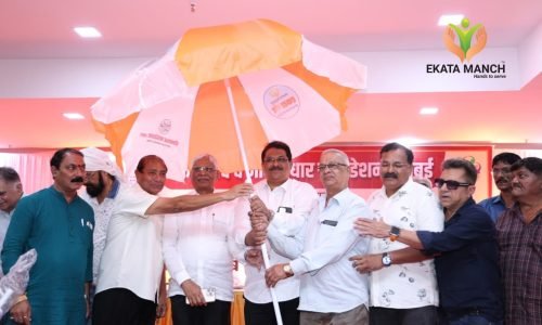 WhatsApp Image 2025-09-19 at 3.24.16 PM