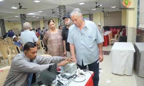 WhatsApp Image 2025-09-23 at 5.19.56 PM (1)