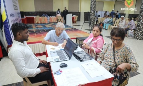 WhatsApp Image 2025-09-23 at 5.19.57 PM (1)